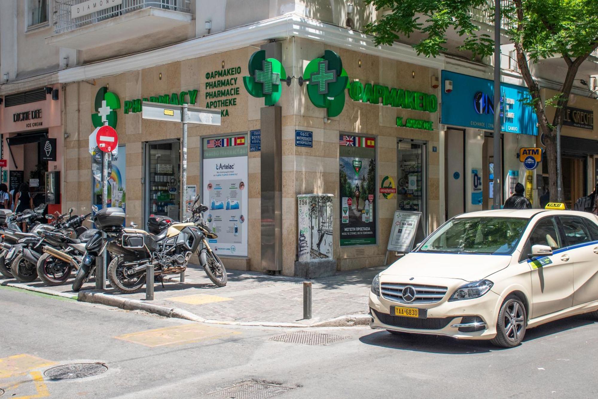 Central Athenian 1Br Apartment Dış mekan fotoğraf